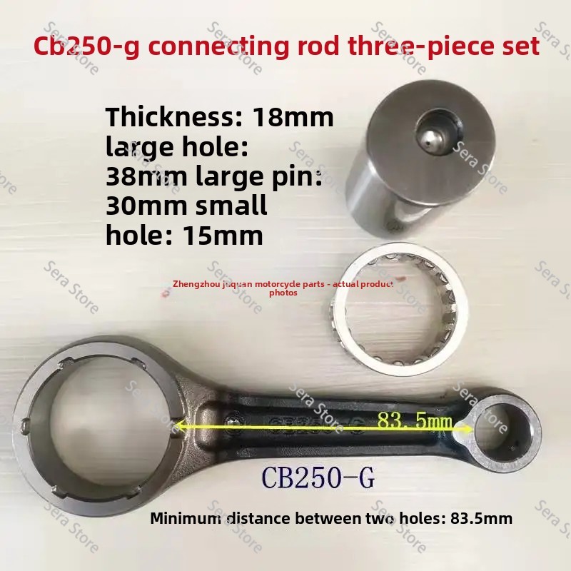 오프로드 레이스에 적합한 CB250-G, CBB250, - Cb250 Crankshaft Assembly 리뷰 및 가격
